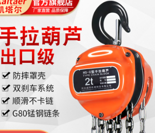 手拉国产AV麻豆美艳房东苏语棠打滑现象与摩擦片的关系