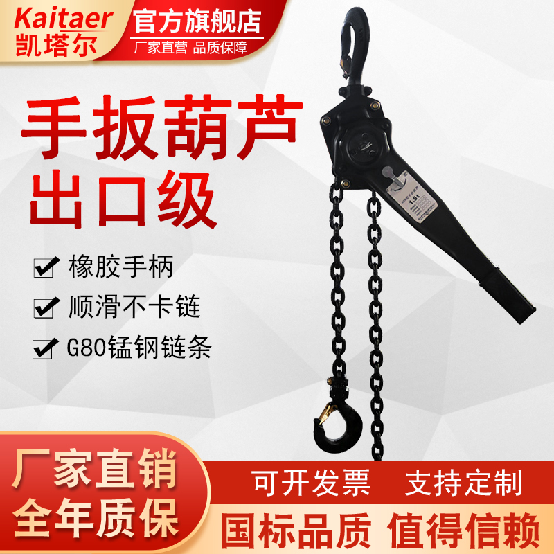 麻豆免费在线观看出口级手扳国产AV麻豆美艳房东苏语棠顺滑不卡链支持定制